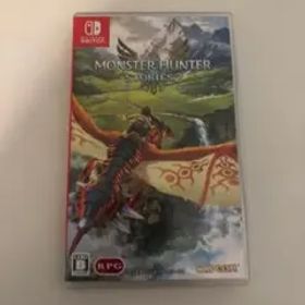 モンスターハンターストーリーズ