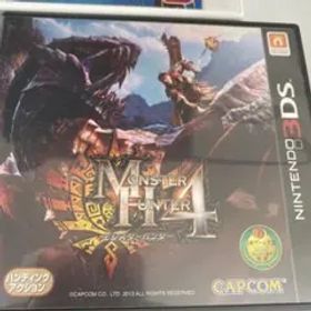 モンスターハンター4 モンスターハンター4G モンスターハンターストーリーズ