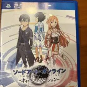 ソードアート・オンライン -ホロウ・リアリゼーション-