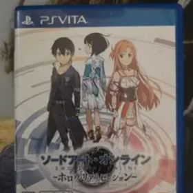 ソードアート・オンライン -ホロウ・リアリゼーション-