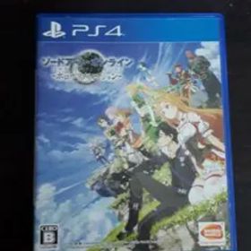 ソードアート・オンライン -ホロウ・リアリゼーション-