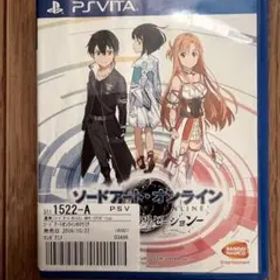 ソードアート・オンライン -ホロウ・リアリゼーション-