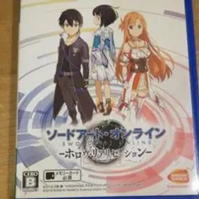 ソードアート・オンライン -ホロウ・リアリゼーション-