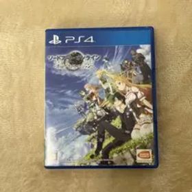 ソードアート・オンライン -ホロウ・リアリゼーション-