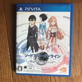 ソードアート・オンライン -ホロウ・リアリゼーション-