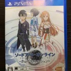 ソードアート・オンライン ホロウリアリゼーション Pita