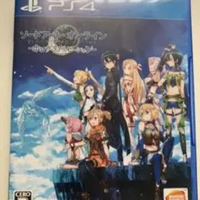 ソードアート・オンライン ホロウリアリゼーション