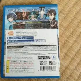 ソードアート・オンライン -ホロウ・リアリゼーション-