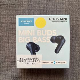 [新品未使用] Anker Soundcore Life P2 Mini