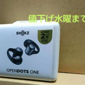 OpenDots ONE Shokzブラック 未開封品 正規品イヤーカフイヤホン