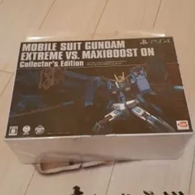 機動戦士ガンダム EXTREME VS. マキシブーストON コレクターズエデ…