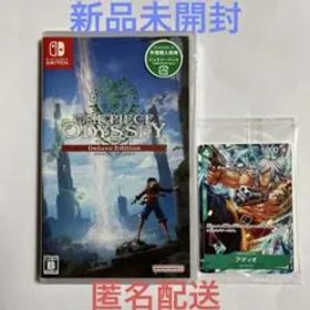 ONE PIECE ODYSSEY ワンピースオデッセイ デラックスエディション