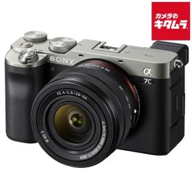 【新品】ソニー α7C ズームレンズキット シルバー [ILCE-7CL S] 《納期約１－２週間》