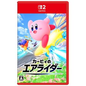 任天堂【ゲームソフト】Nintendo Switch 2 カービィのエアライダー パッケージ版 BEE-P-AAABA GA4902370553642【ニンテンドースイッチ2 星のカービィ】