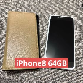 iPhone8 64GB シルバー