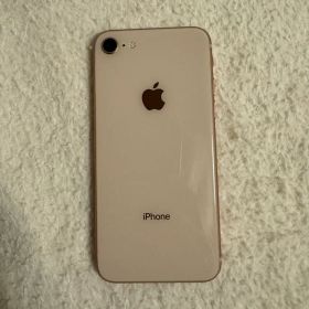 Apple iPhone 8 ゴールド 4.7インチ