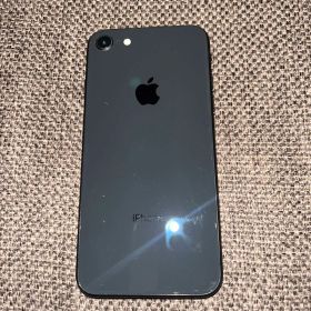 iPhone 8 64GB