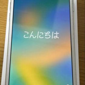 Apple iPhone8 本体 256GB