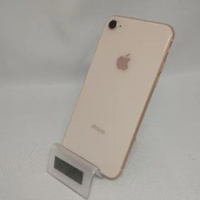 SoftBank MQ7A2J/A iPhone 8 64GB ゴールド SoftBank