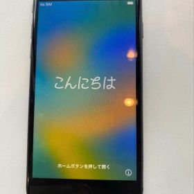 iPhone8 64GB SIMフリー バッテリー87% 美品