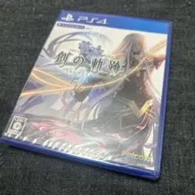 新品未開封 英雄伝説 創の軌跡