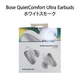【新品】Bose ボーズ ワイヤレスイヤホン QuietComfort Ultra Earbuds ホワイトスモーク