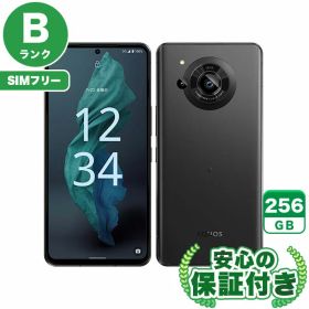 SIMフリー AQUOS R7 A202SH ブラック 256GB 本体[Bランク] Androidスマホ 中古 送料無料 当社3ヶ月保証