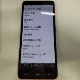 A001KC スマートフォン 32GB