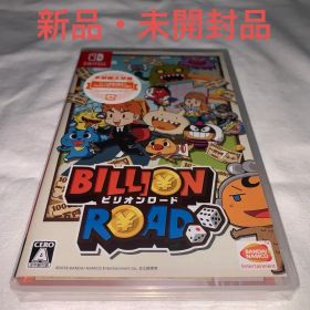 ニンテンドースイッチ ビリオンロード バンダイナムコエンターテインメント