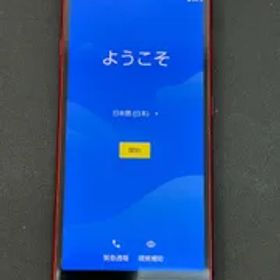 かんたんスマホ2 A001KC レッド SIMフリー