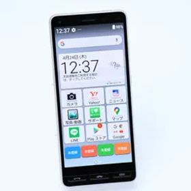 液晶美品】Y!mobile SIMフリー A001KC かんたんスマホ2 シルバー