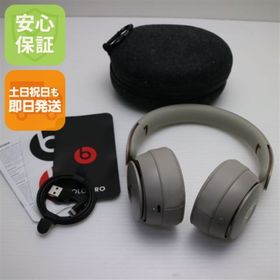 ビーツバイドクタードレ(Beats by Dr Dre)の超美品 Beats Solo Pro MRJ82FE/A グレイ M888(ヘッドフォン/イヤフォン)