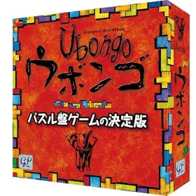 Ubongo ウボンゴ スタンダード版