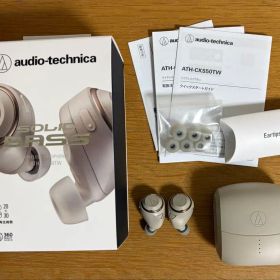 audio-technica ATH-CKS50TW