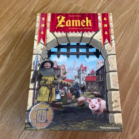 カルカソンヌ ディブルグ ポーランド語版 日本語訳付き Zamek クニツィア