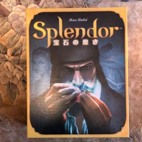 Splendor 宝石の煌き 美品