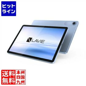 NEC LAVIE Tab Lite TL103/KAL ポーラブルー/CPU：MediaTek Helio G85/メモリ：4GB/ストレージタイプ：eMMC・64GB/OS：Android 14/10.1型/SIMスロット：無し PC-TL103KAL