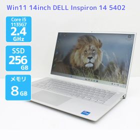 ノートパソコン Windows11 DELL Inspiron 14 5402 Core i5 1135G7 2.4GHz メモリ 8GB SSD 256GB（NVMe M.2）14インチ WEBカメラ搭載 Bランク F16H 中古【ノートパソコン 本体】