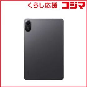 【 新品 未開封 】 XIAOMI シャオミ Redmi Pad 2 Graphite Gray 6G＋128G ［11型 /Wi-Fiモデル /ストレージ：128GB］ VHU5650JP 未使用 送料無料