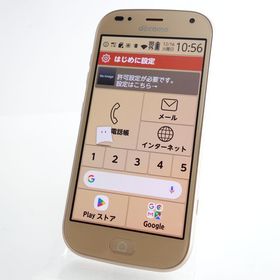 【SIMフリー】らくらくスマートフォン me F-01L ゴールド 利用制限〇