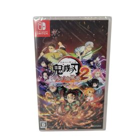 【中古美品】 【未開封】【ゲーム】鬼滅の刃 ヒノカミ血風譚2 CERO区分_D 17歳以上対象 Nintendo Switch 任天堂 スイッチ ソフト 029-251216-as-28-izu 万代Net店