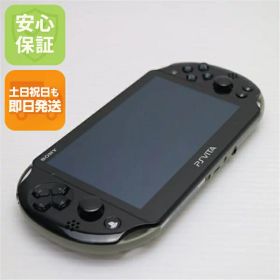 【中古】 超美品 PCH-2000 PS VITA カーキ/ブラック 安心保証 即日発送 game SONY PlayStation 本体 土日祝発送OK