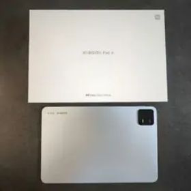 【美品・箱あり】Xiaomi Pad 6 ミストブルー
