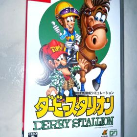 ダービースタリオン Nintendo Switch ソフト パッケージ版