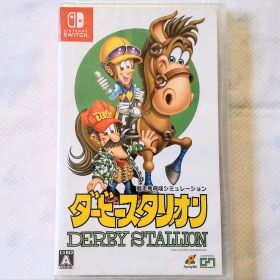 新品未開封 ダービースタリオン Switch