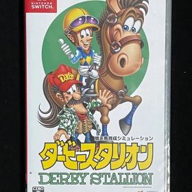 ダービースタリオン Switch