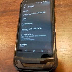 TORQUE G03 KYV41 ブラック simロック解除済み