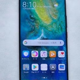 Huawei Mate 20 Pro ミットナイトブルー バッテリー交換済み