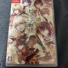 ビルシャナ戦姫 Nintendo Switch ソフト 一樹の風