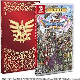 【中古】【良い】【ゴージャス版】ドラゴンクエストXI 過ぎ去りし時を求めて S - Switch